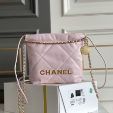 Chanel Shopping Bags